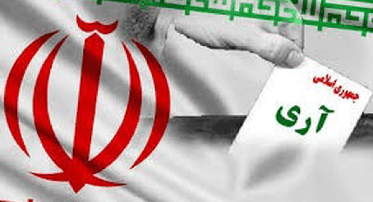 برگزاری مراسم یومالله ۱۲ فروردین ساعت ۲۱ فرداشب برگزاری مراسم یومالله ۱۲ فروردین ساعت ۲۱ فرداشب