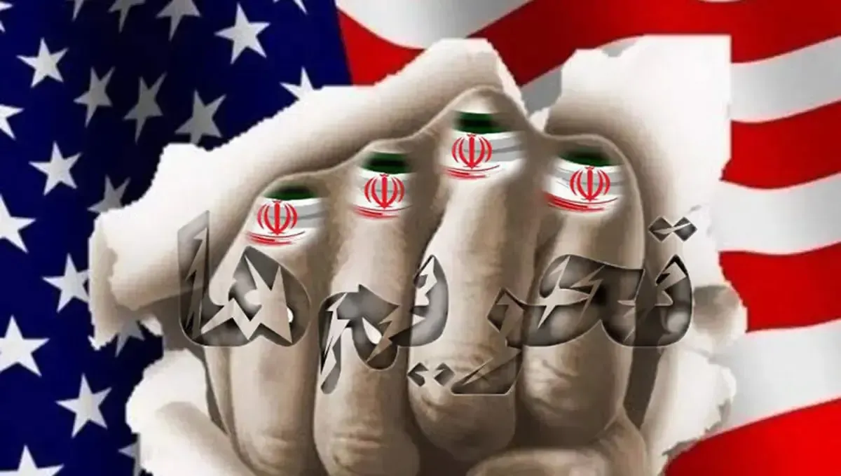 آمریکا برای کاهش تحریمهای ایران اعلام آمادگی کرد آمریکا برای کاهش تحریمهای ایران اعلام آمادگی کرد