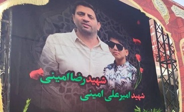 بسیار تغییر کردید، آقای فردوسی‌پور/حتی صدای دختران میناب را نشنیدید و نامی از قاتلانشان نبردید!