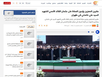 بازتاب اقامه نماز بر پیکر رهبر شهید در رسانه‌های عربی/از پخش زنده تا تصاویر اختصاصی