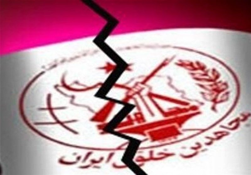 شکست فراخوان منافقین با حمله پلیس فرانسه شکست فراخوان منافقین با حمله پلیس فرانسه