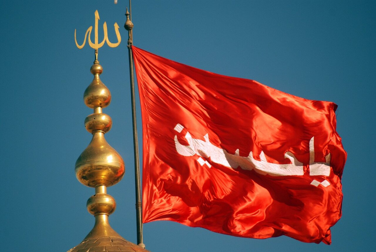 حدیث مقاومت؛ گزیدهای از احادیث امام حسین (ع) در بیانات رهبر شهید انقلاب حدیث مقاومت؛ گزیدهای از احادیث امام حسین (ع) در بیانات رهبر شهید انقلاب