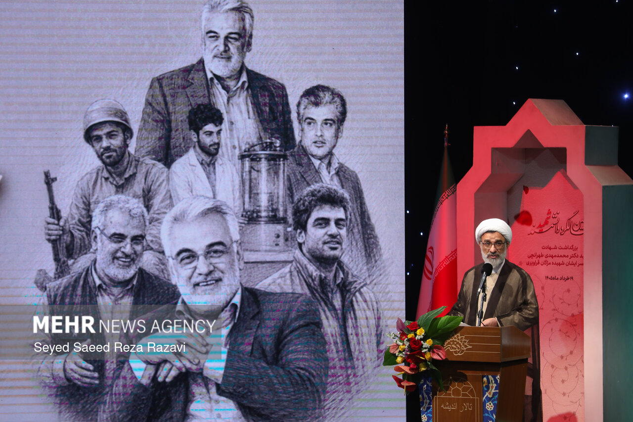 نخستین سالگرد شهادت دانشمند شهید محمدمهدی طهرانچی نخستین سالگرد شهادت دانشمند شهید محمدمهدی طهرانچی