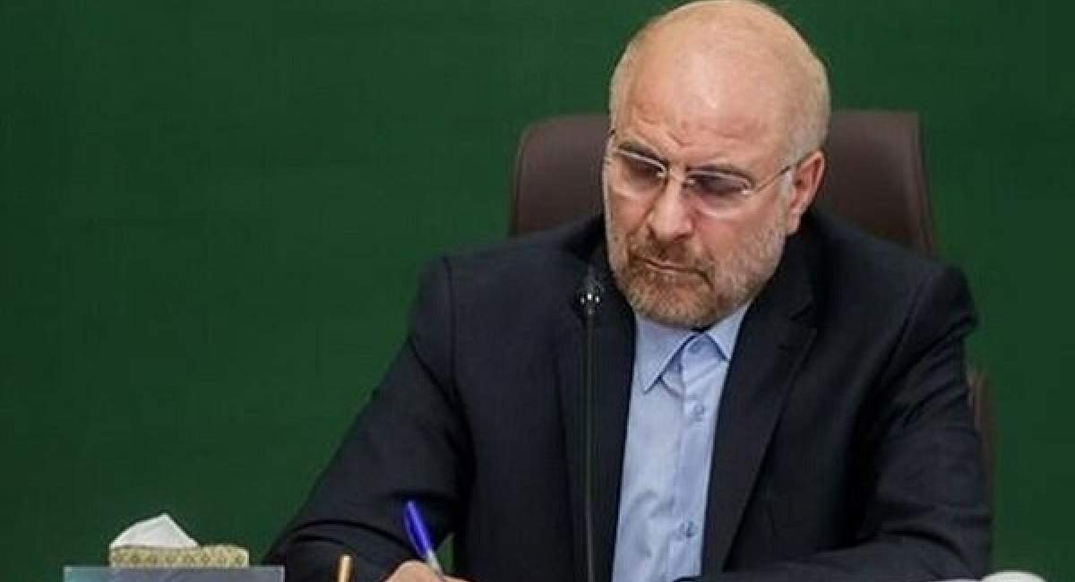 قالیباف: لبنان جزو لاینفک آتشبس است؛ نقض آتشبس، پاسخی قوی دارد قالیباف: لبنان جزو لاینفک آتشبس است؛ نقض آتشبس، پاسخی قوی دارد