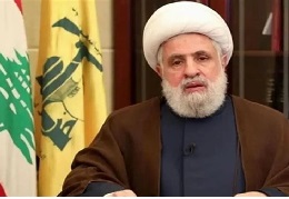 پایان زمان امتیازدهی مجانی حزبالله پایان زمان امتیازدهی مجانی حزبالله