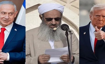 همکاری