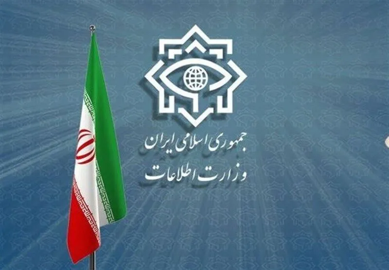 وزارت اطلاعات از «پروژه موریانه‌ای» فرانسه در ایران پرده برداشت