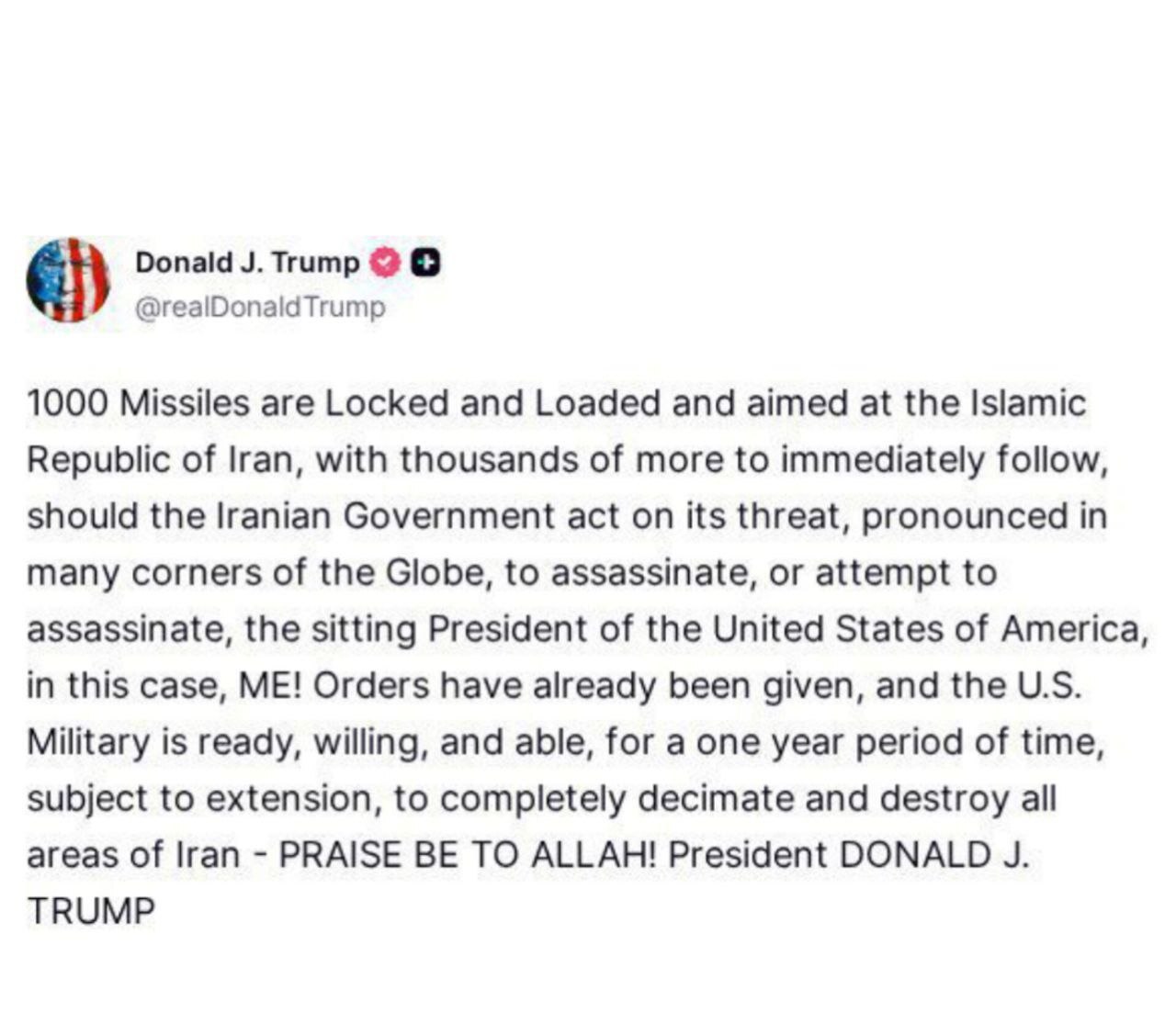 تهدید موشکی ترامپ علیه ایران با ذکر «الله»!
