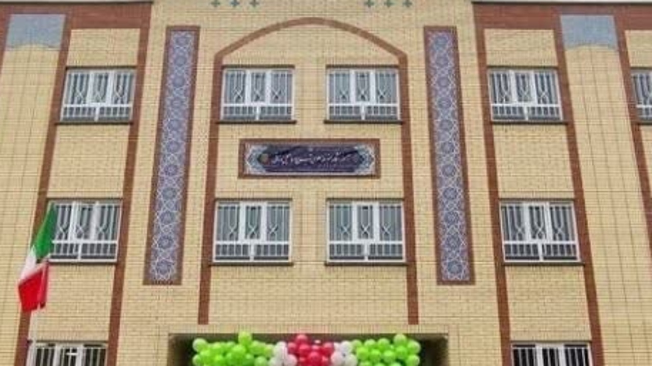 ابلاغ شیوه نامه اجرایی آغاز سال تحصیلی ۱۴۰۶-۱۴۰۵ ابلاغ شیوه نامه اجرایی آغاز سال تحصیلی ۱۴۰۶-۱۴۰۵