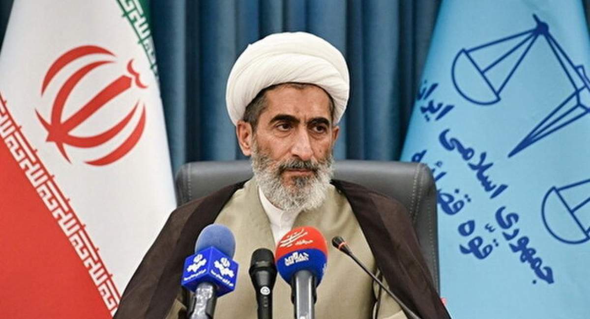 قوه قضاییه: مردم در شناسایی وطن فروشان و اموال آنها کمک کنند
