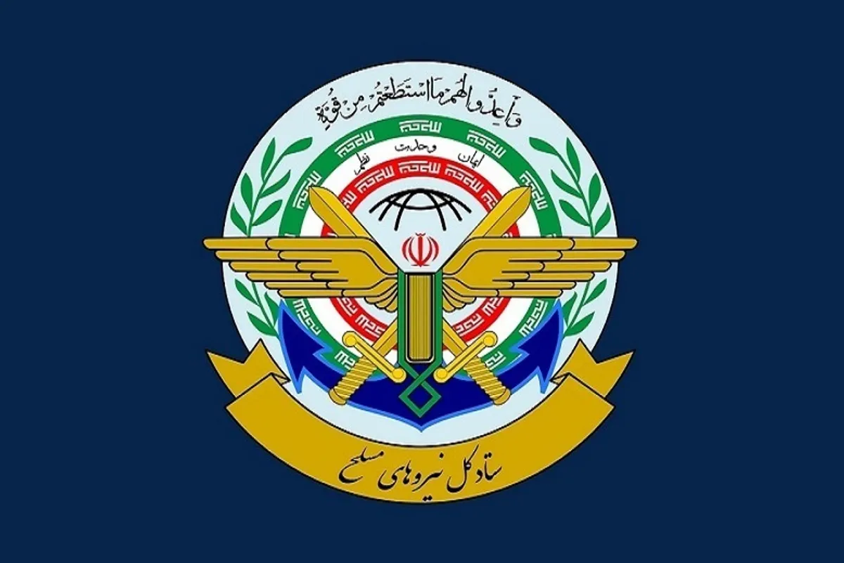 حملات نیروهای مسلح علیه اسرائیل متوقف شد/ هشدار درباره تجاوز مجدد حملات نیروهای مسلح علیه اسرائیل متوقف شد/ هشدار درباره تجاوز مجدد
